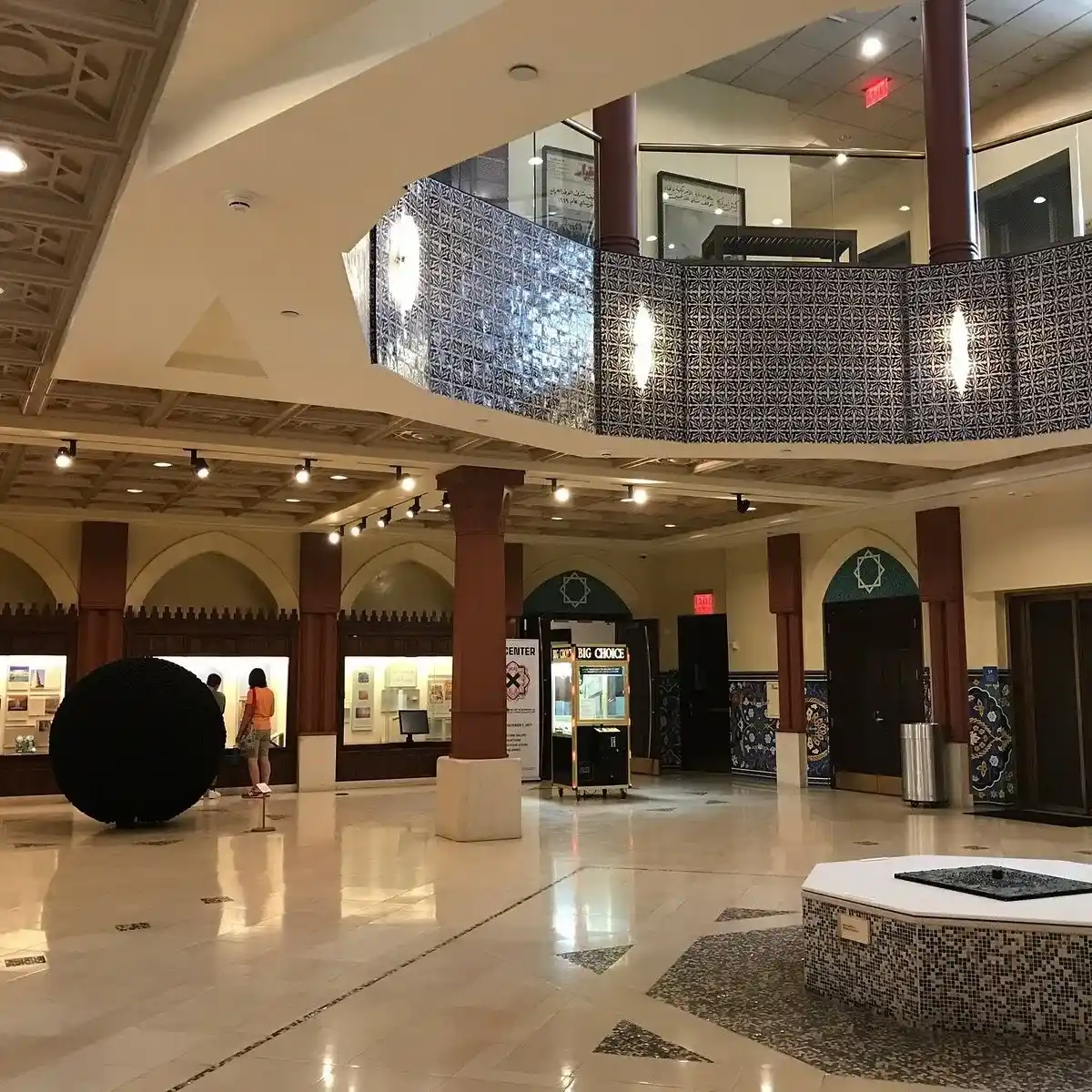 Arab American National Museum
