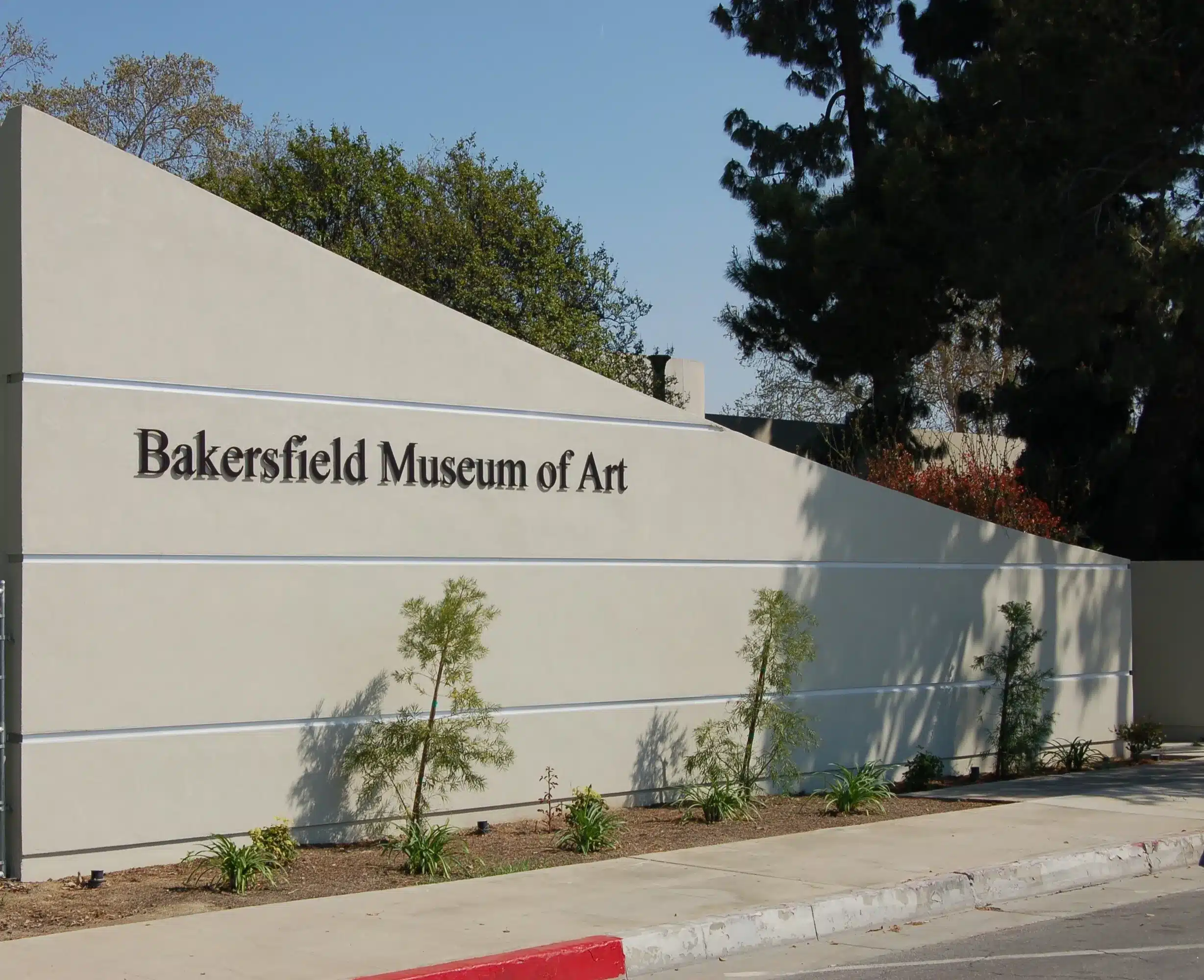 bakersfield museum of art bakersfield museum of art